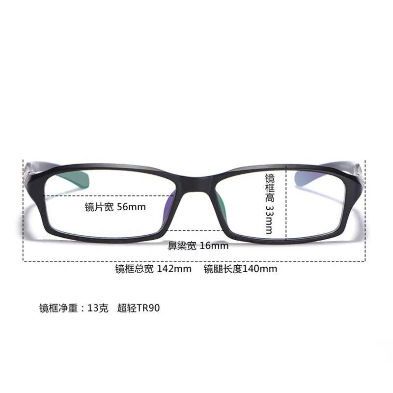 Zirosat Men's Full Rim Rectangle Tr 90 Sport Eyeglasses 6059